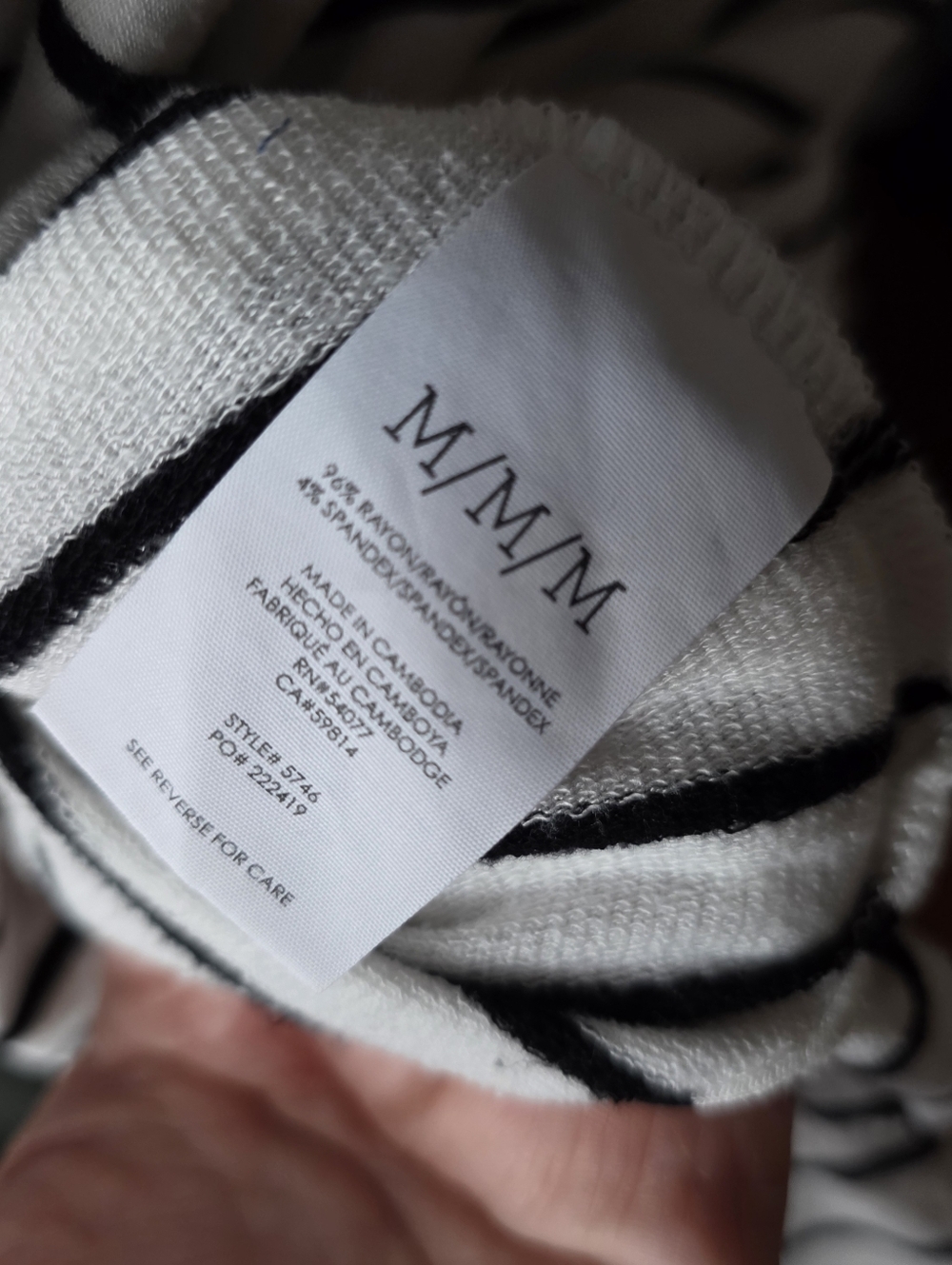 Cabi Relax Game Day Striped Pullover Sweatshirt - Women's Size Medium - Picture 9 of 9